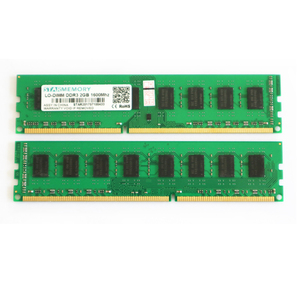 Speicher RAM Schrott Original-Chips sonder angebot DDR3 8GB 1600MHz - Product Image 3