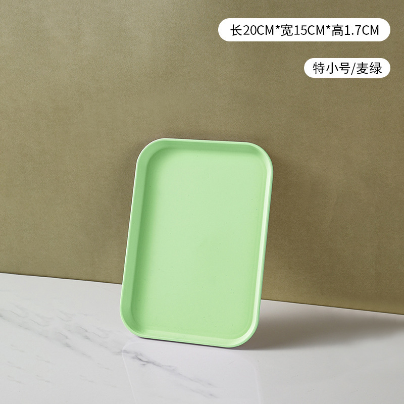 ถาดเล็ก 20 ตัน - สีเขียวข้าวสาลี