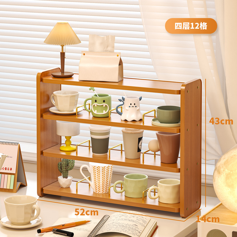 Four layers, 12 compartments, 52cm long