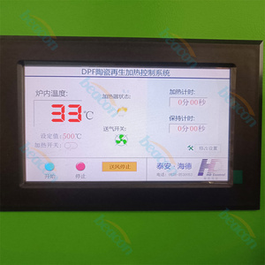 เครื่องทำความสะอาดตัวกรองอนุภาคดีเซล DPF SCR DOC - Product Image 4
