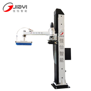 Factory Supply Automatic <strong>Robot</strong> Stacker <strong>Stacking</strong> Bag Carton Box <strong>Robot</strong> Palletizer Palletizing <strong>Machine</strong> - Product Image 2