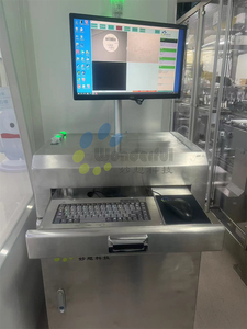 Hoch effizienter Barcode Datums code Druck fehler erkennung Vision System Visuelle Inspektions maschine mit Industrie kameras