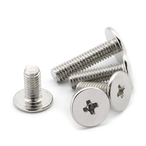 M1 M2 M3 M4 M5 M6 M8クロスラージフラットヘッドスクリューフラットヘッド小ネジ、カスタムネジ - Product Image 4