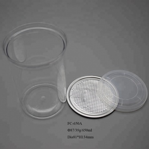 זול מזון כיתה 650ml עגול פלסטיק מחמד קל פתוח פחיות ומזון צנצנות לאריזה מתוק שוקולד סוכריות, צבע דוב צורת gummy - Product Image 4