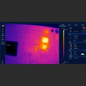 QIANLI MEGA-IDEA PCB 3D กล้องวิเคราะห์ภาพความร้อนระบบอินฟราเรด,สำหรับเครื่องวิเคราะห์การตรวจสอบเมนบอร์ดการรั่วไหลของสัญญาณกุญแจเพียงปุ่มเดียว - Product Image 5