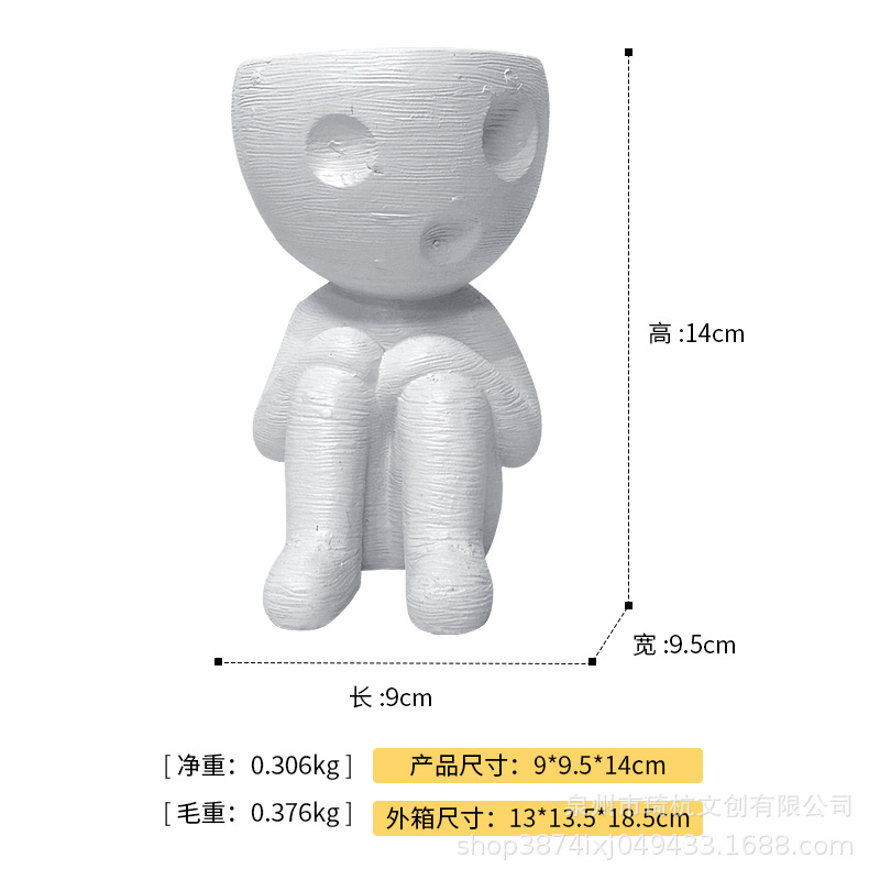 Knee-hugging mummy vase - white