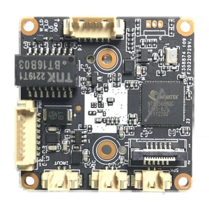 Technology Production Safe 4mp Hd <strong>Ip</strong> <strong>Camera</strong> Module Cheap Surveillance Cameras - Product Image 5