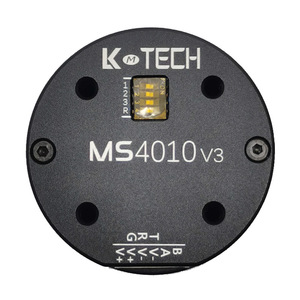 MS4010 akıllı ve güçlü yüksek hassasiyetli mutlak enkoder ile entegre sürücü motor için gimbal kamera - Product Image 1
