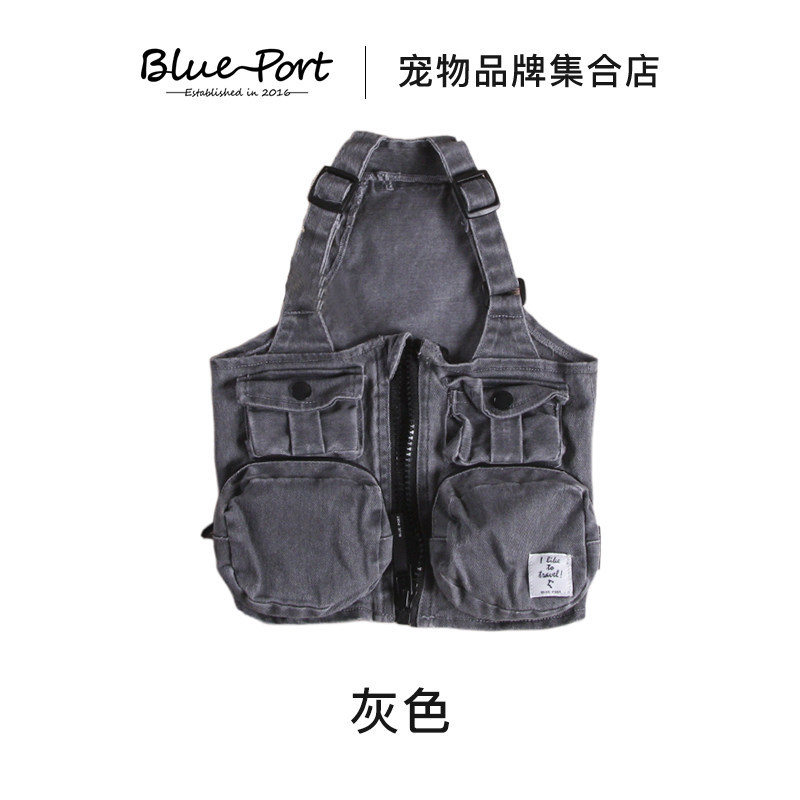 Work vest-gray