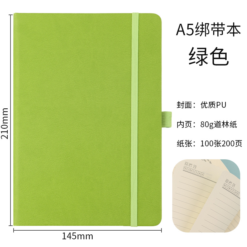 A5 verde