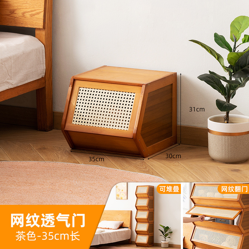 Tea color-mesh door