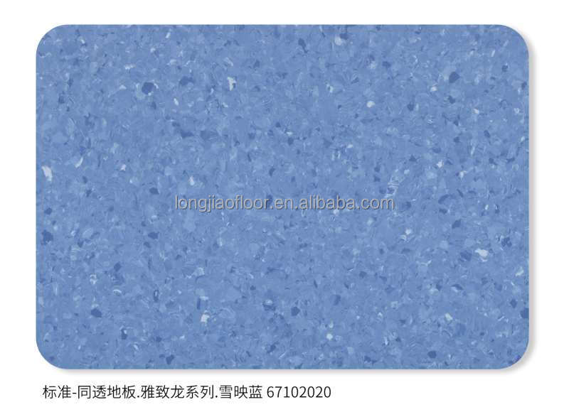 Xueying Blue