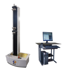 Mikro computer gesteuerte elektronische einarmige Universal prüfmaschine 2kn 5kn Kunststoff feder festigkeit prüfmaschine WDW-2A - Product Image 3