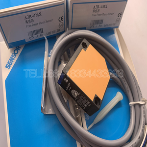 Sensor de reflexión difusa disponible en stock, interruptor fotoeléctrico completamente nuevo, de 21, 21, 25 - Product Image 2