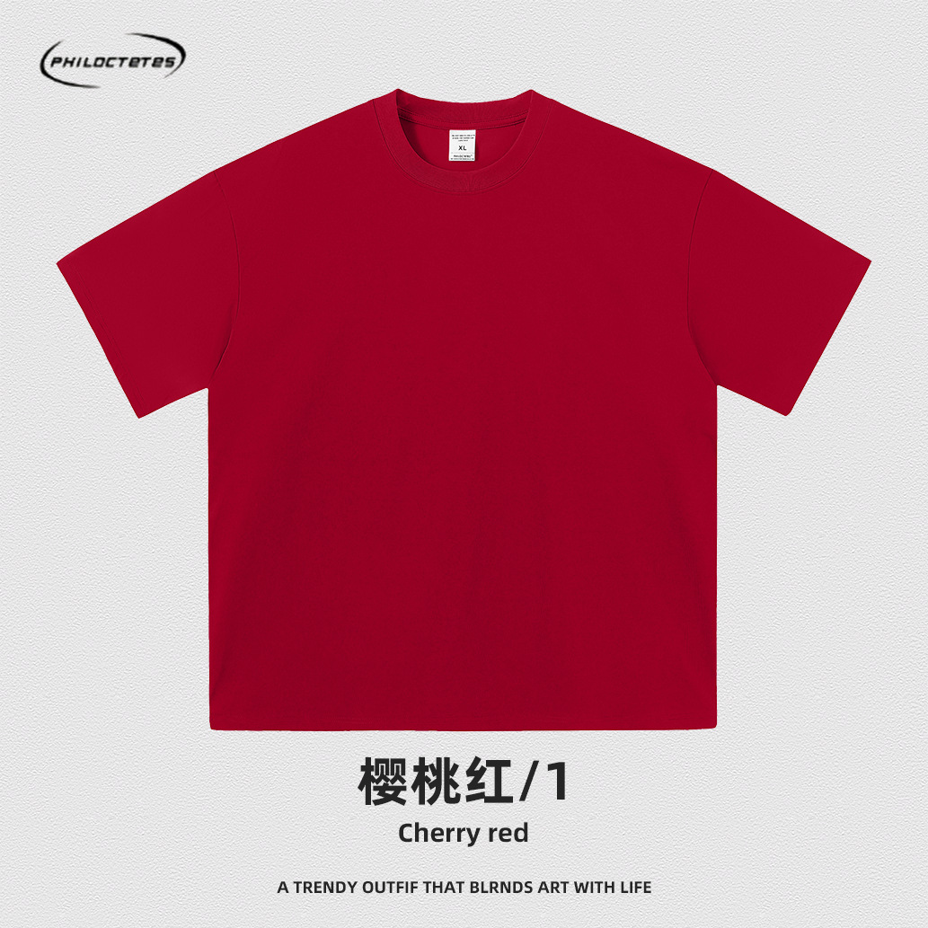 Rojo cereza