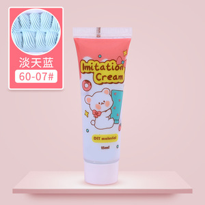 Siwei กาวครีมขนาดเล็ก15กรัมงานทำมือจำนวนมากสำหรับเคสโทรศัพท์มือถือขายตรงจากโรงงาน - Product Image 2