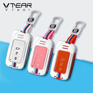 Vtear araba anahtarı durum kapak sevimli uzaktan düğme anahtarı koruma çantası şekillendirici aksesuarları için Lexus ES/LS/CT/IS/GS/UX/NX/RX/GX/LX/LM/LC - Product Image 2