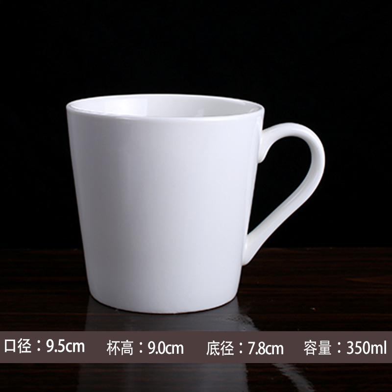 Coupe courte v tasse vierge
