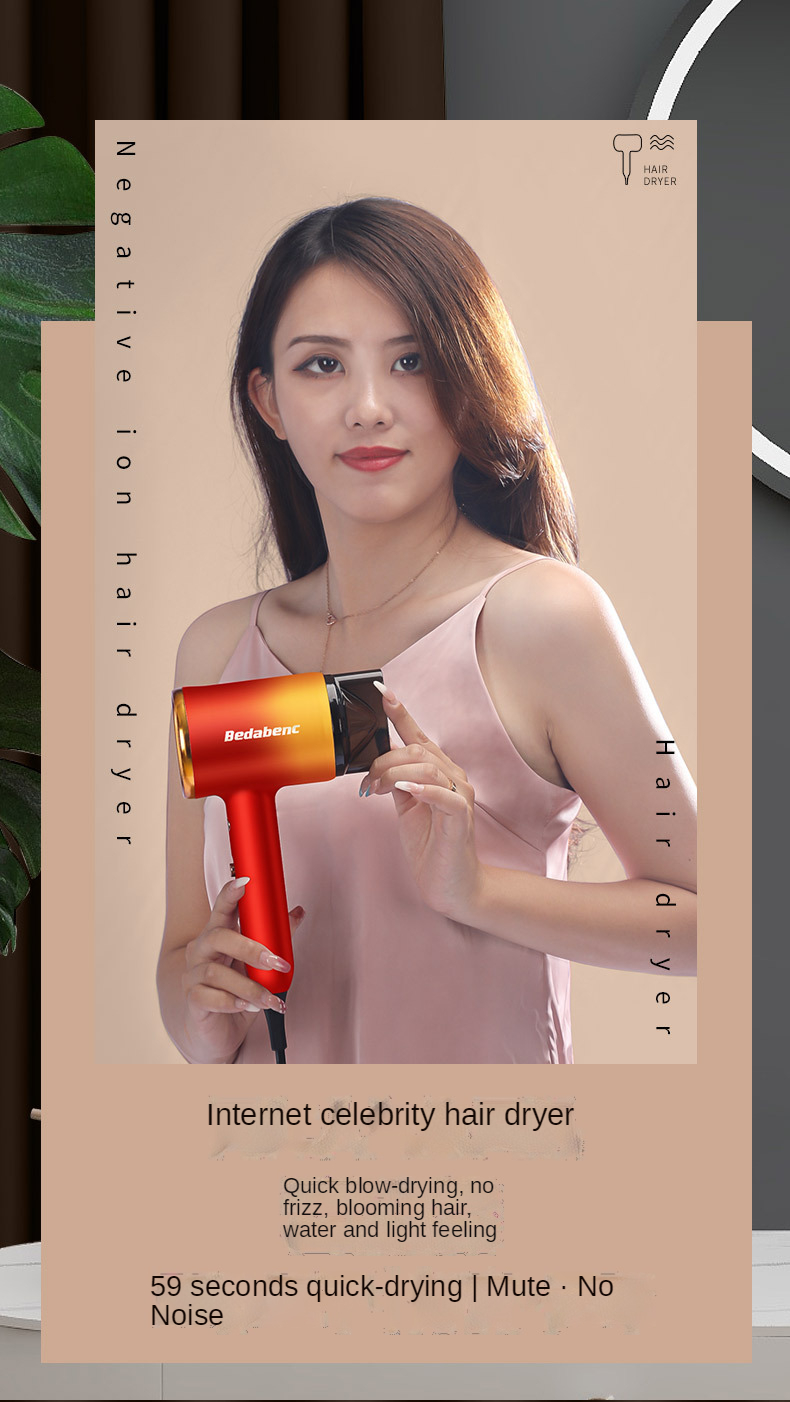 New fashion hair dryer constant temperature professional negative ion hair dryer flight travel household dormitory gifts OEM