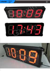 GO4T-8R Ganxin Sports 8 pollici 4 cifre grande Display LED orologio digitale - Product Image 5
