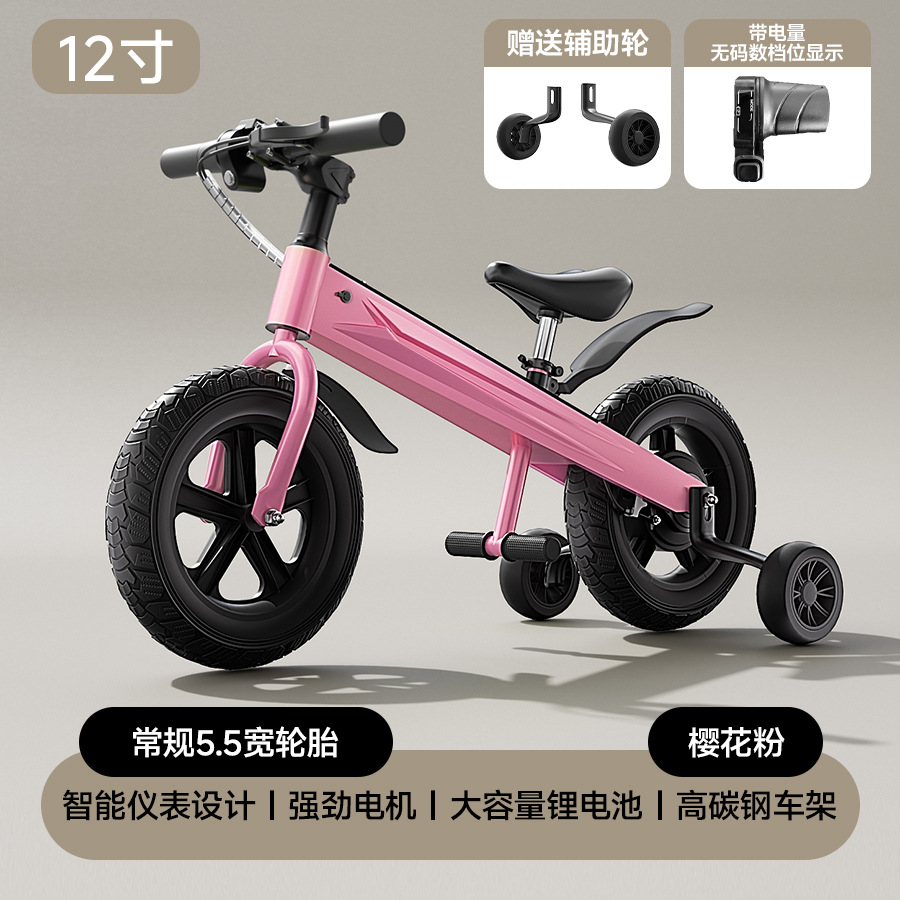 Cherry conventional tires-electricity display no gear display