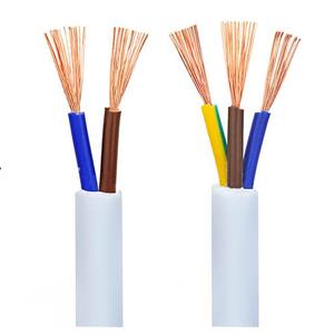 Çok iletken kraliyet kordon esnek kablo RVV 2 3 4 5 çekirdek 0.75 1 1.5 2.5 4 6 MM elektrik kablo tel güç kablosu - Product Image 3