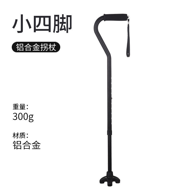 Noir à quatre pattes