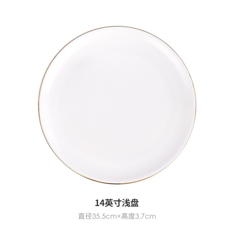 14" shallow plate