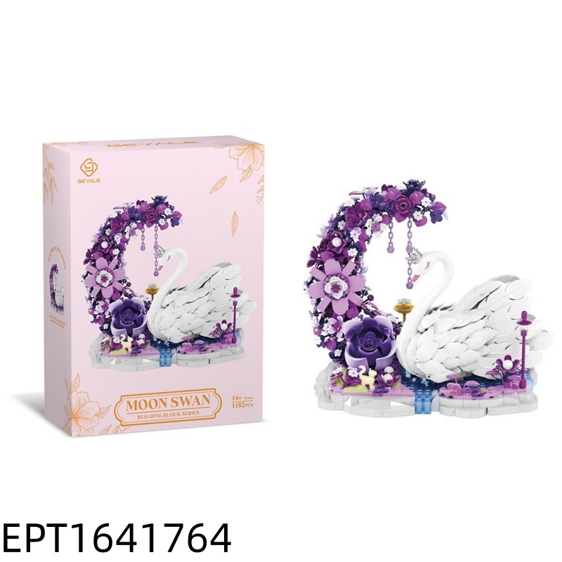 EPT1641764 -BLOCK 1182PCS