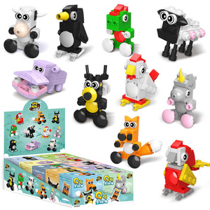Çocuk bulmaca montaj oyuncaklar boys 'küçük parçacıklar bulmaca parçaları küçük kutular yapı taşları için - Product Image 3