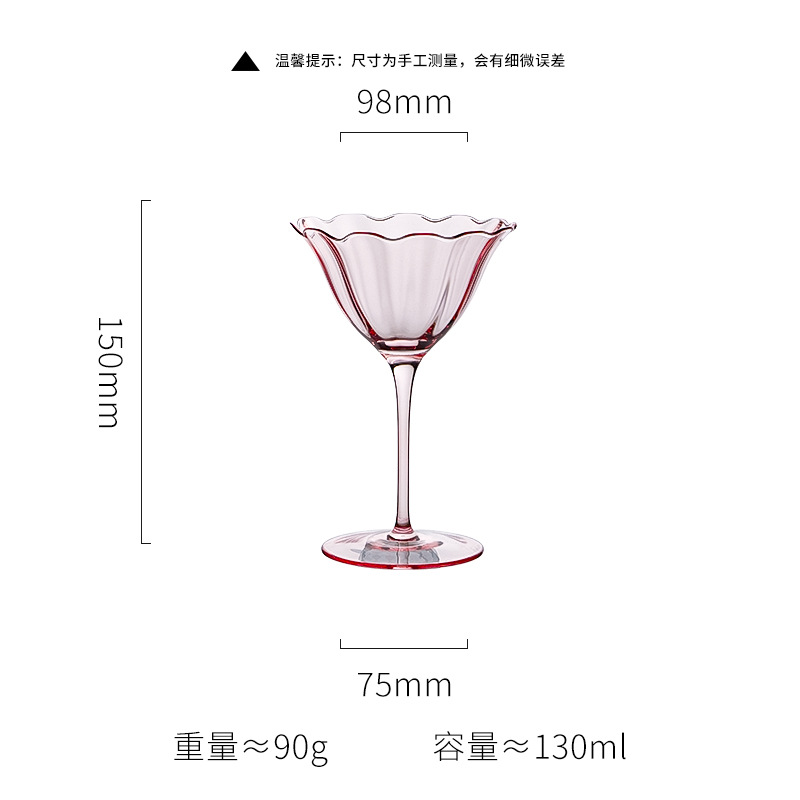 Coupe à martini fleurie en dentelle rose