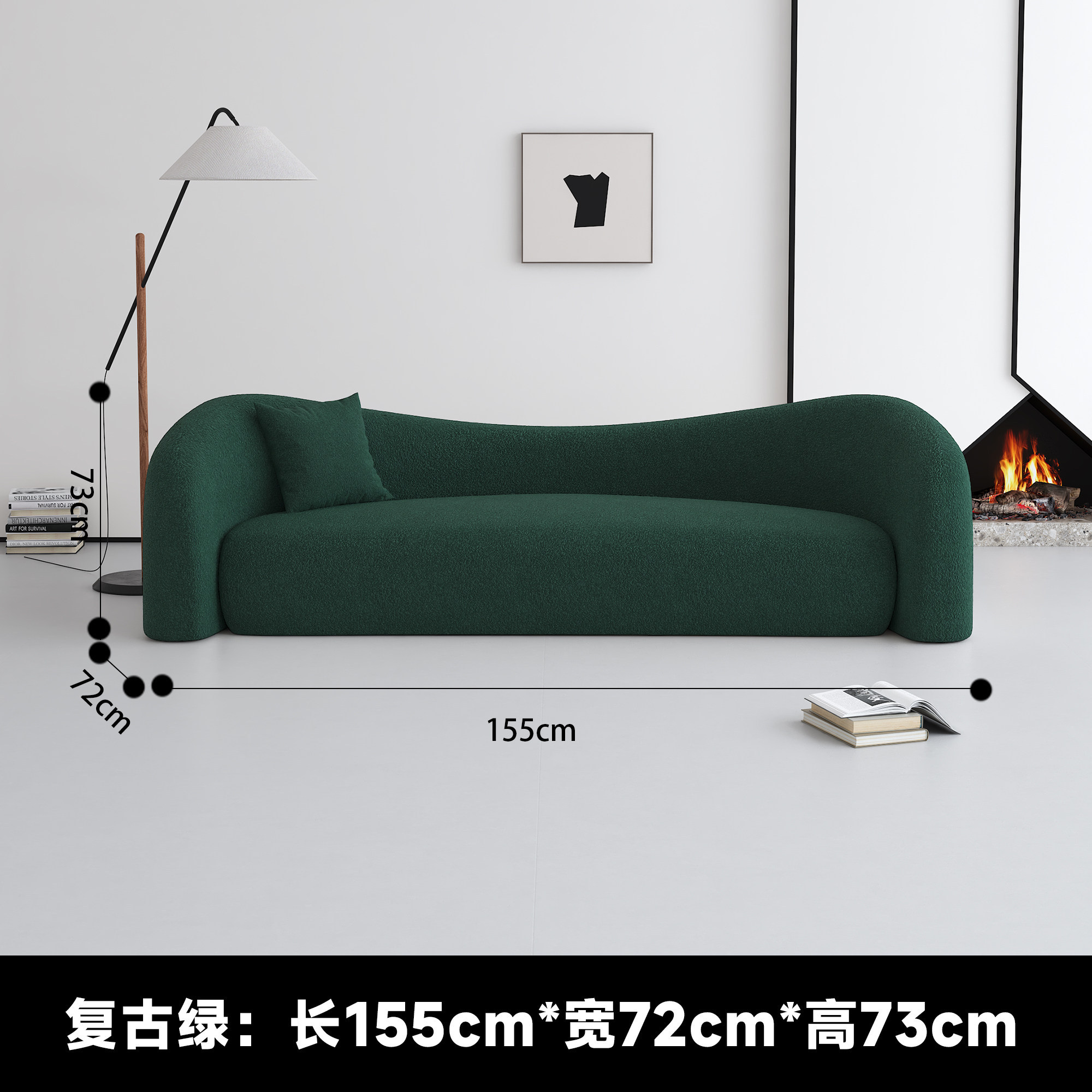 Piccolo doppio 155 cm - verde retrò