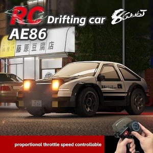 รถดริฟท์บังคับ1/64 AE86รถขนาดเล็ก RC 2.4GHz 4WD แข่งรถขนาดเล็กควบคุมระยะไกลรถแรลลี่พร้อมไฟ LED สำหรับเป็นของขวัญสำหรับผู้ใหญ่เด็ก - Product Image 2