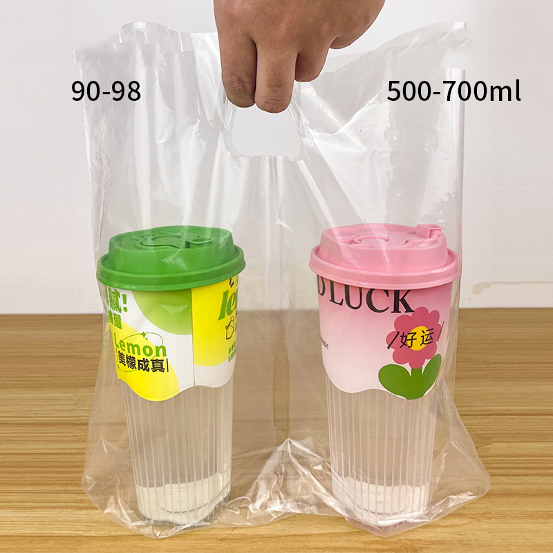 Sac double tasse