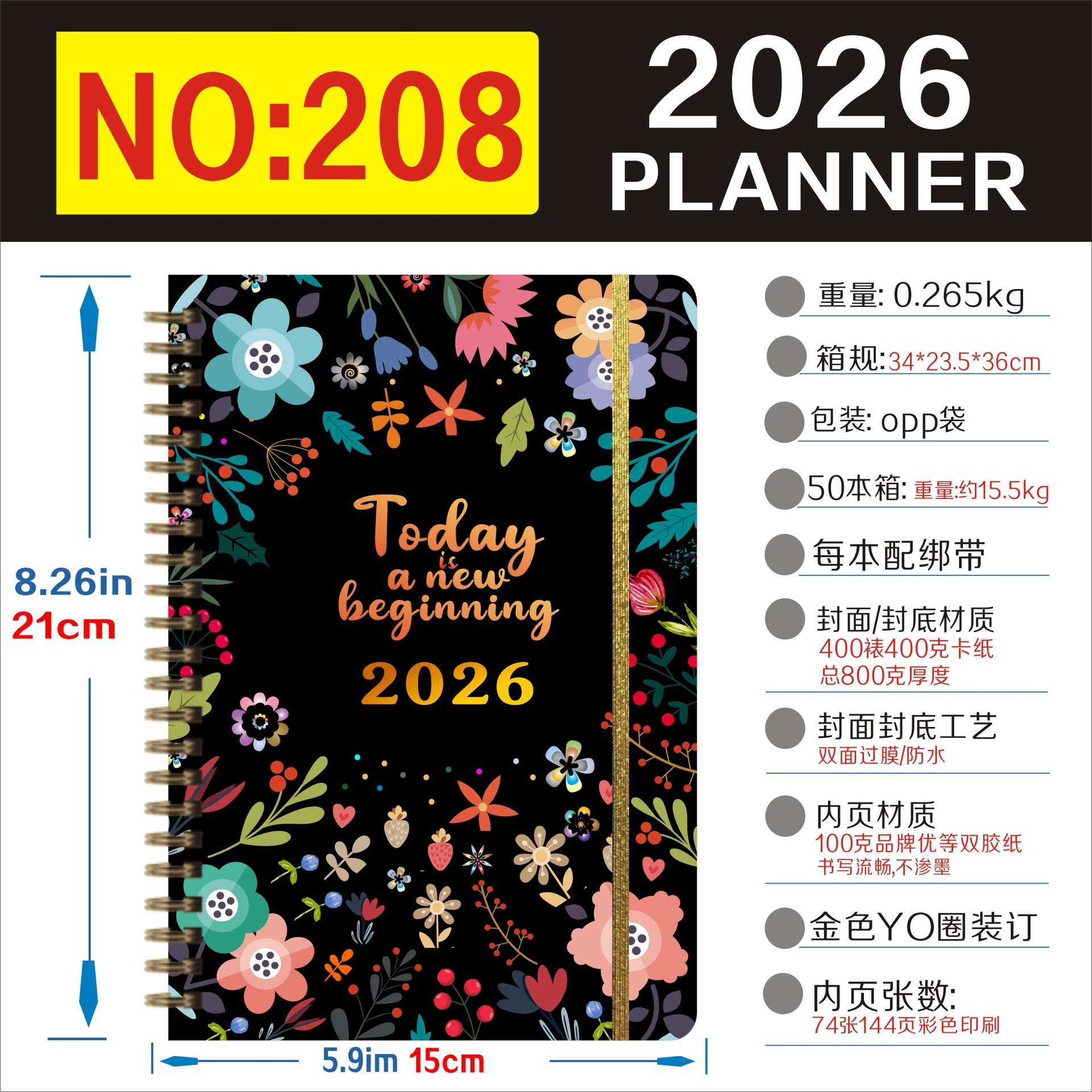 208-a52026-year plan book