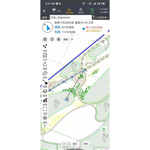 CHCNAV etüt yazılımı Android uygulaması CHC GNSS RTK HCE600 denetleyicisi için Landstar7 Landstar8 - Product Image 3