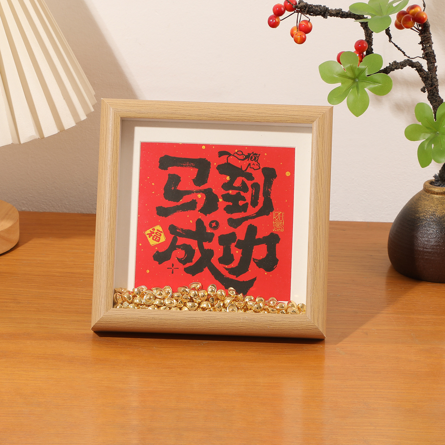 Natural wood photo frame-success at once