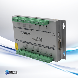 NK105 G3 maniglia DSP Controller originale macchina per incisione controllo del movimento sistema di controllo a 3 assi - Product Image 3