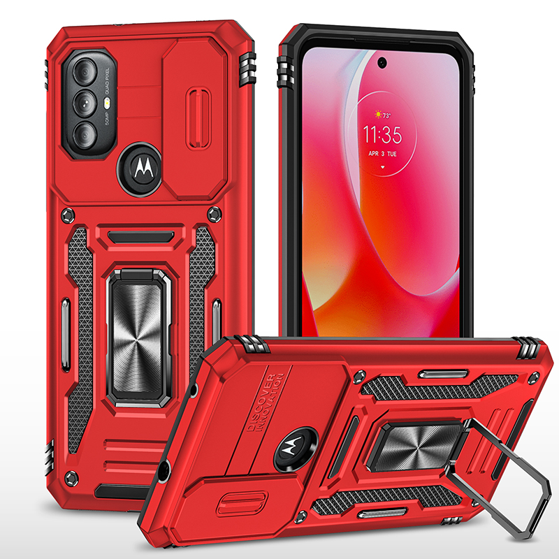 Rojo
