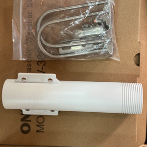 Manufacturer's Anemometer <strong>Pulse</strong> <strong>Output</strong> High-quality Ultrasonic Wind Speed and Direction <strong>Sensor</strong> - Product Image 6