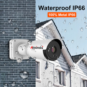 Anxinshi Low Price 4X 960P <strong>IR</strong> 50M 4 in 1 Waterproof Low Temperature Work Bullet <strong>Camera</strong> with Junction Box <strong>Security</strong> Cctv <strong>Camera</strong> - Product Image 4