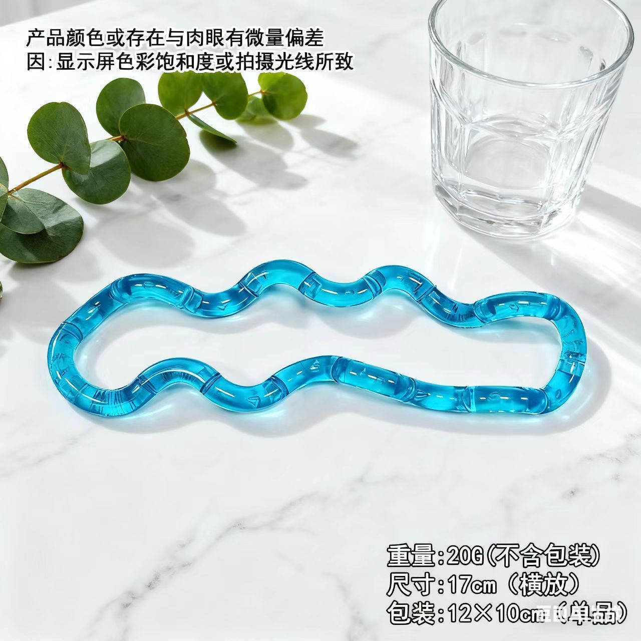Opp cristal bleu