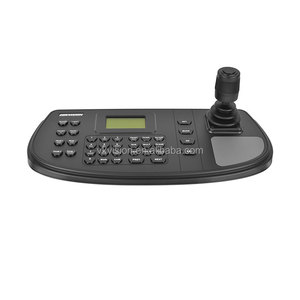 NKB5000(-F) HD Dahua Control de red Control de teclado Monitor de domo de alta velocidad y sistemas de vigilancia de control - Product Image 3