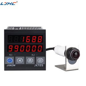 Sensor de ventana Contador de detección automático infrarrojo Dispositivo de conteo transportador con control de salida de alarma conteo inteligente - Product Image 2