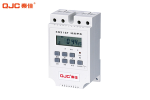 Interruttore della luce programmabile giornaliero Timer interruttore orario digitale interruttore Timer KG316T 220V