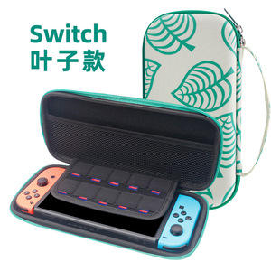 ポータブルスリムEVAハードシェルストレージバッグ任天堂用スイッチ2保護森リーフゲーム包装ボックスPS対応