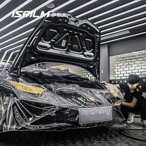 ISF Paint Protection Film Window Tint Equipment Automatic Software Tph <strong>Vinyl</strong> Car Ppf Plotter Cutter Cutting Machine - Product Image 3