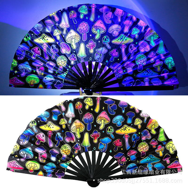 Cadre en bambou noir fluorescent no8 petit champignon