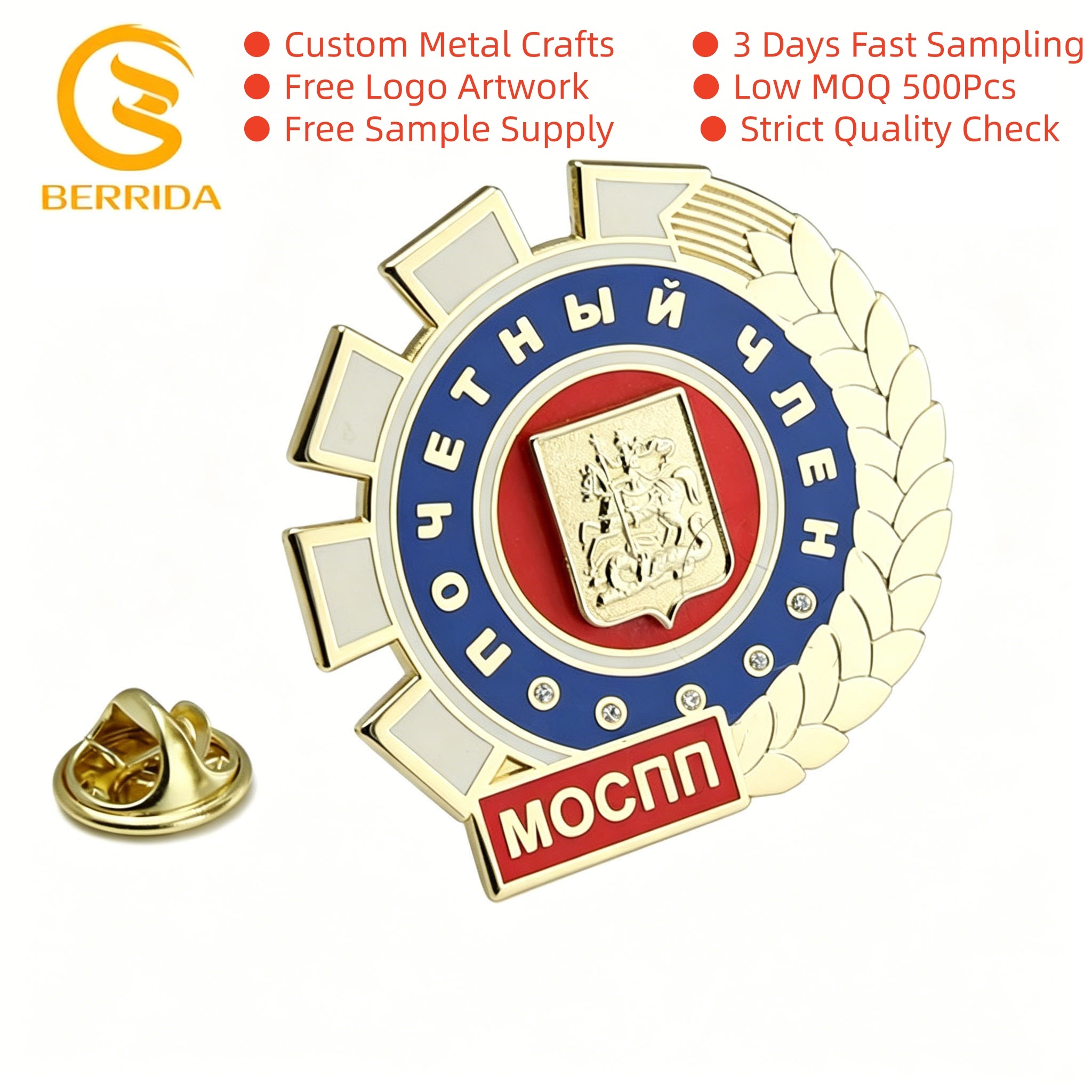 Cute Cartoon Character Enamel Brooch