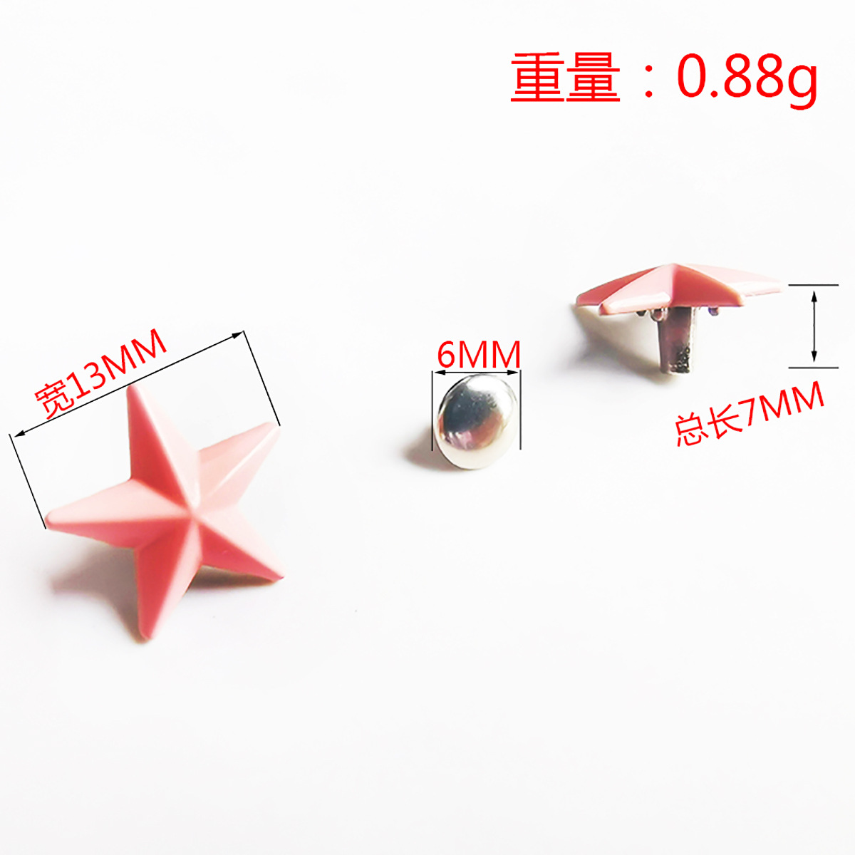 No. 1 14mm pink five-pointed star rivet